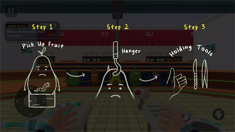 水果美容模拟器（Fruit Repair Simulation） 第2张图