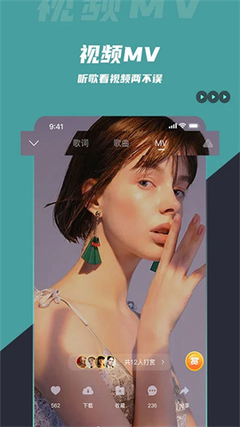 DJ音乐库 第1张图