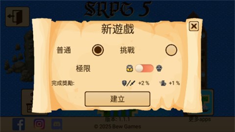 生存RPG5海盗冒险之旅 第2张图