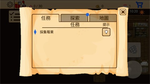 生存RPG5海盗冒险之旅 第5张图
