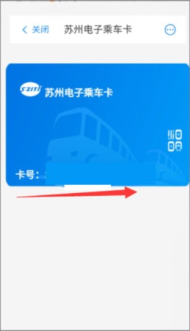 苏周到 第6张图
