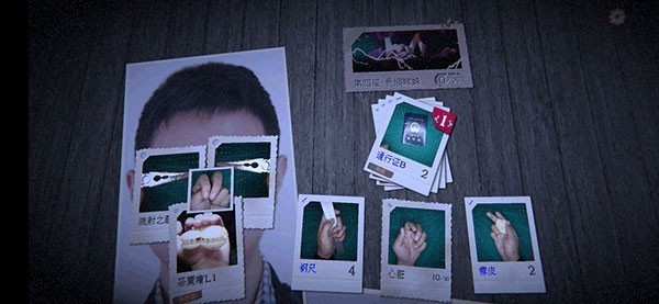 万手一体游戏