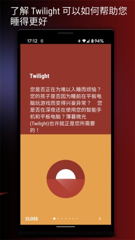 梦幻灯塔的故事游戏
