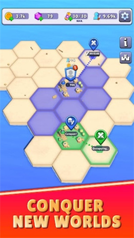 黑洞大作战国际版（Hole.io） 第1张图