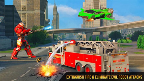 飞行消防车（Fire Truck）游戏