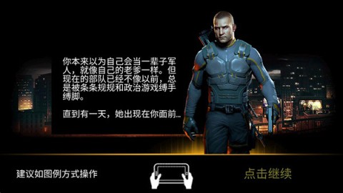 杀手狙击之神 第1张图