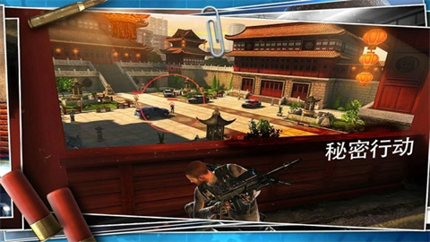 杀手狙击之神游戏
