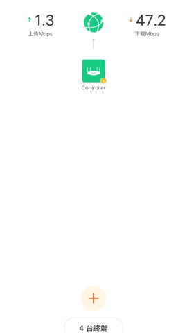 Tenda WiFiAPP