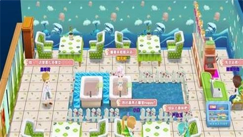皮卡堂3D游戏