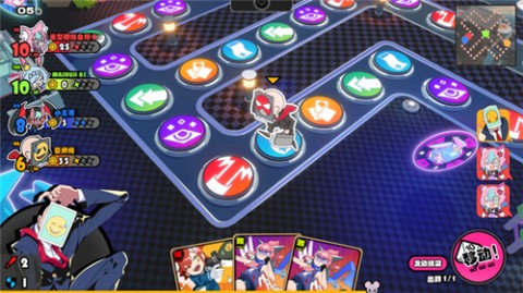 星引擎party游戏