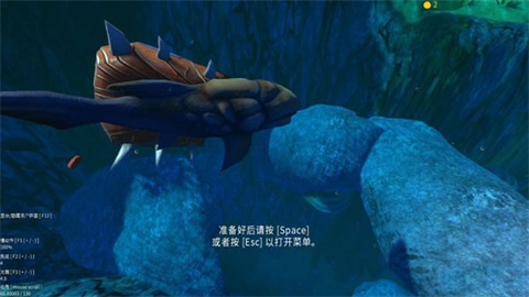 海底大猎杀2021无限金币无敌版 第7张图