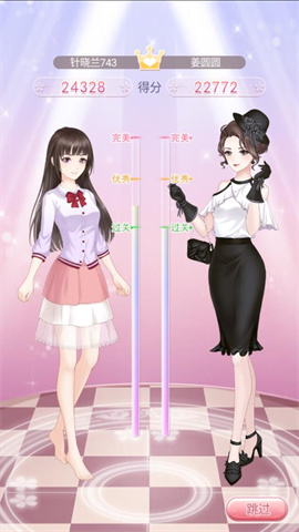 恶魔少爷别吻我 第1张图