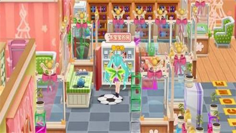 皮卡堂3D游戏