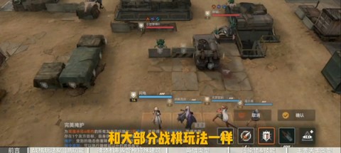 少女前线2追放 第4张图