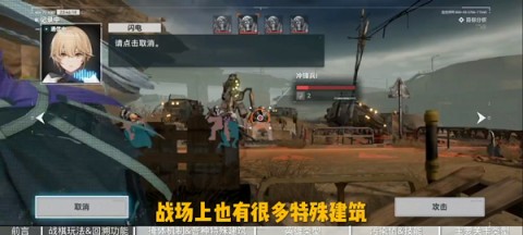 少女前线2追放 第5张图