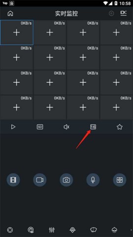gDMSS Plus 第3张图