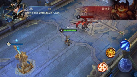 aov国际版 第5张图