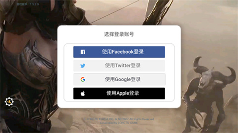 Bless Global 第2张图