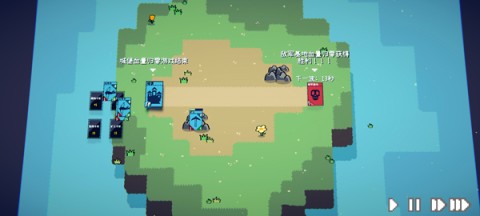 卡牌战争 第4张图
