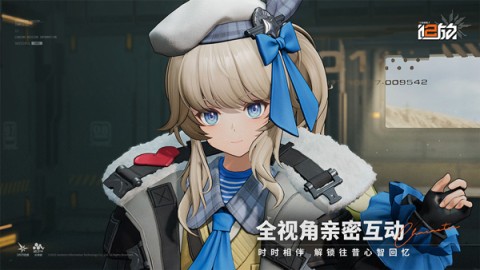 少女前线2追放游戏