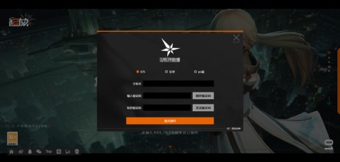 少女前线2追放 第17张图