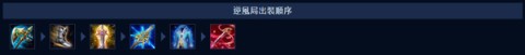 aov国际版 第9张图