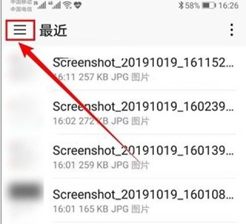 kiwibrowser浏览器 第9张图