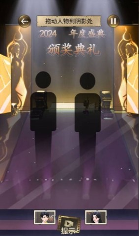 我要变最强游戏