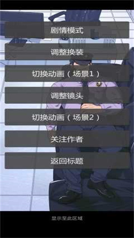 WishRoom 第4张图