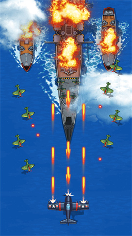 空军1945游戏