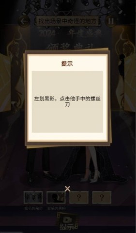 我要变最强游戏