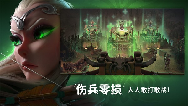 龙与纷争（Call of Dragons安装器）游戏