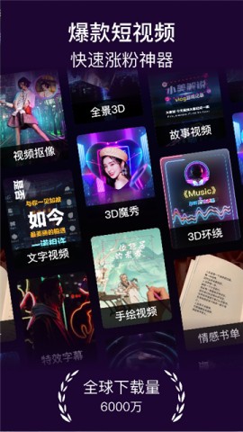 美册 第1张图