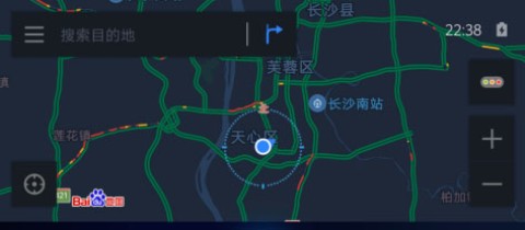 车载百度CarLife 第5张图
