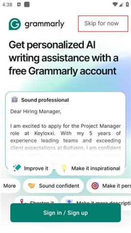 Grammarly 第4张图