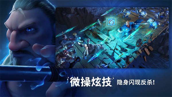 龙与纷争（Call of Dragons安装器）游戏