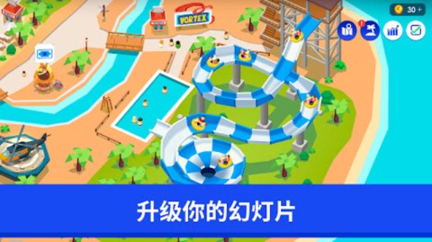 闲置主题公园大亨游戏
