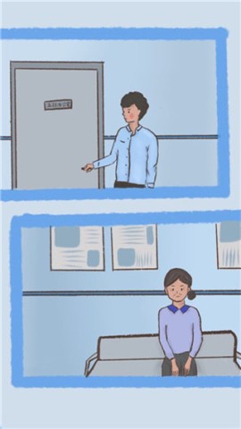 我要如何说再见游戏