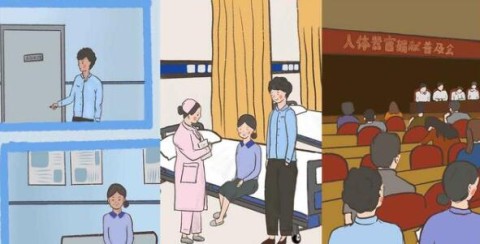我要如何说再见 第4张图