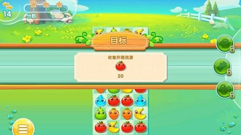 农场超级传奇 第1张图