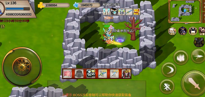 我的传奇我是传奇游戏