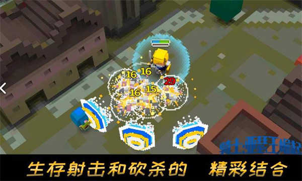 骑士：亚瑟王崛起游戏