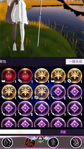 幻想策略 第10张图