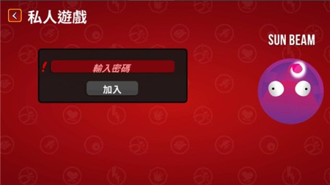 爆炸猫 第5张图