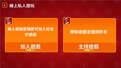 爆炸猫 第4张图