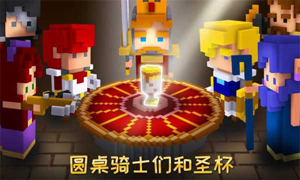 骑士：亚瑟王崛起游戏