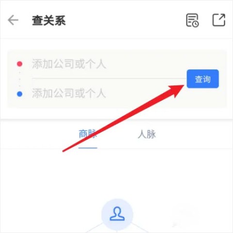 小蓝本 第3张图