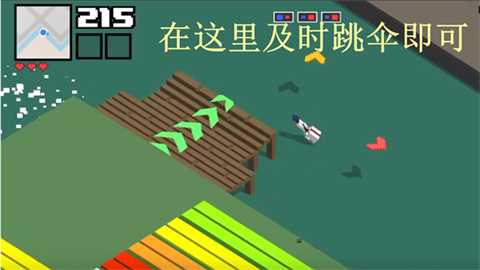 像素公路狂飙2 第2张图