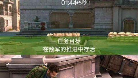 兄弟连3战争之子 第12张图