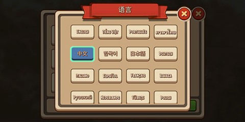 帝国勇士单机版 第11张图